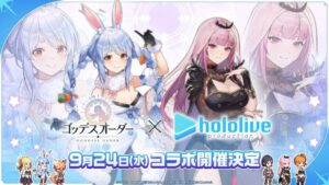Goddess Order Global Launch: Pixel Art Action RPG Arrives with Hololive Production Mega-Collaboration